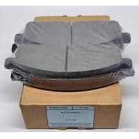 ราคา ผ้าเบรคหน้า ผ้าดิสเบรคหน้า MITSUBISHI PAJERO SPORT ปี 08 15 Triton 4x2 4x4 ใยหิน รหัส A 198 (9644053556)