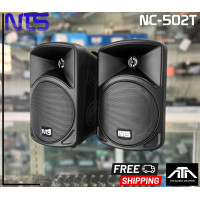 ราคา ตู้ลำโพงแขวนผนัง NTS NC 502T ตู้ลําโพง 2 ทาง 5 นิ้ว พร้อมขาแขวนมีไลน์ เหมาะสำหรับติดตั้งในห้องเรียน ห้องประชุม ร้านอาหาร วัด โบสถ์ nts nc502t 502t (18174681130)