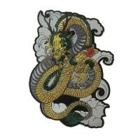 ราคา อาร์ม ตัวรีดติดเสื้อ ลาย Shenron Dragon (10038497598)