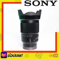 ราคา Sony FE 35 mm F 1 4 YC pre owned YC (20269088206)