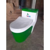 ราคา CITY สุขภัณฑ์แบบชิ้นเดียว รุ่น 2201 มีให้เลือกหลายสี ชักโครกประหยัดน้ำ โถส้วมประหยัดน้ำ (18094213961)