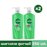 ราคา Sunsilk ยาสระผม ครีมนวดผม แชมพูสระผม ซันซิล แอคทีฟ อินฟิวส์ชั่น Activ infusion Shampoo Conditioner คู่ 350 ml (20970119942)
