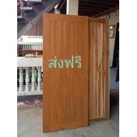 ราคา ส่งฟรี ประตูบ้านไม้สักทองแท้100 เกรดBไม้สัก นส ลายสายฝนมีหลายขนาดให้เลือกผลิตโดยช่างมีประสบการณ์จังหวัดแพร่ไม้สักลายไม้สวยงามแข็งแรงทนทานหนาแน่นทนแดดทนฝนอายุการใช้งานได้นานยิ่งเก่ายิ่งแพงมีขายปีกและส 