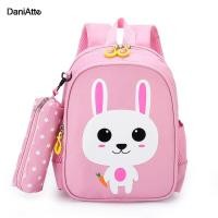 ราคา Dani Atte กระเป๋าเป้ กระเป๋านักเรียน กระเป๋านักเรียนหญิง กระเป๋านักเรียนประถม กระเป๋าเป้เด็ก กระเป๋านักเรียนอนุบาล น่ารัก การ์ตูน (7494628341)
