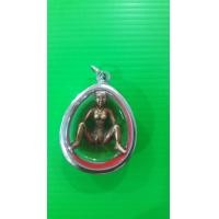 ราคา อีเป๋อเสน่ห์แรง หลวงปู่หมุน วัดบ้านจาน จ ศรีสะเกษ หลวงปู่หมุนปลุกเสก (5947686884)