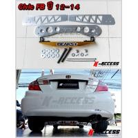 ราคา ชุดแพล่าง ครอบปีก BWR ซับเฟรม ASR กลม ค้ำล่าง Beaks for FB ค้ำล่าง fd ค้ำหลังล่าง ซับเฟรม ซับเฟรม ช่วงล่าง (12185751605)