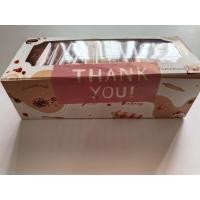 ราคา คุกกี้ผลไม้รวม รวมผลไม้เปรี้ยว แอพพิคอท ลูกเกดขาว แครนเบอรี่ (21028267323)