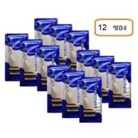 ราคา Green Bio Super Treatment ทรีทเม้นต์บำรุงผม แพ็ค 12 ซอง (353086532)