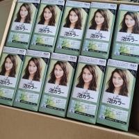 ราคา Liese ยาย้อมผม Liese Mint Ash ครีมมี่ บับเบิ้ล คัลเลอร์ มินท์ แอช น้ำตาลหม่นเหลือบเทา (21145642820)