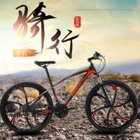 ราคา ประกอบฟรี CJ จักรยานเสือภูเขา ล้อแม็ก Kamarte ขนาดล้อ 26 นิ้ว เกียร์ 21 สปีด รุ่น K 980 เบาะปรับได้ (18176452454)