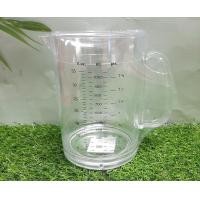ราคา เหยือกน้ำ PN411S ความจุเต็ม1400 มล เหยือกน้ำพลาสติก PS เกรด A เหยือกตวง เหยือกใส เหยือกพลาสติก 1 ชิ้น (5483200742)