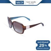 ราคา แว่นตากันแดด KATE SPADE เคท สเปด รุ่น FKEJEANNE NT (7347820191)