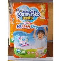 ราคา mamypoko มามี้โป๊ะโก๊ะ สีส้ม ห่อจัมโบ้ (21064528790)