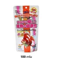 ราคา Hikari wheat germ อาหารปลาทอง ช่วยย่อย เสริมภูมิคุ้มกัน เร่งสีขาว ฮิคาริ โกลด์ฟิช วีท เจิร์ม (11173845295)