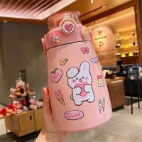 ราคา กระติกน้ำ Carebears 500ml ขวดน้ำสำหรับเด็ก กระติกน้ำเก็บอุณหภูมิ รูปแบบการ์ตูน 304 สแตนเลส มีหลอดดูด แบบมีที่หิ้วในตัว (20795487989)