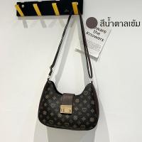 ราคา marigashop SALE กระเป๋าสะพายข้าง ถือ หนังPU 5 สี น่ารัก (20280215129)