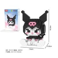 ราคา ตัวต่อ บลอค นาโน คุโรมิ มายเม คิตตี้ ชุดใหม่ ล่าสุด (19007575809)