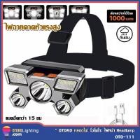 ราคา LED ไฟฉายคาดหัว ไฟฉายติดหน้าผาก ไฟฉายคาดหัวแท้ ไฟคาดหัว ไฟฉายติดศรีษะ ไฟส่องกบ ไฟคาดหัวแรงสูง หัวไฟฉายคาดหัว ไฟฉายกันน้ำ (19583151667)