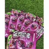 ราคา 20ซอง บ๊วยซองม่วง บ๊วยพรุนเปรี้ยวหวาน รสกาแฟ บ๊วยม่วง บ๊วยรวมรส ผลไม้อบแห้ง บ๊วยคละรสขายดี ส่งฟรี (20891188465)