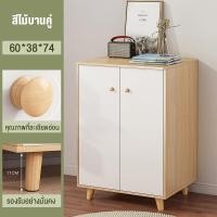 ราคา ตู้กับข้าว ตู้วางของ ครัวตู้กับข้าวพร้อมประตูตู้ 3 4ชั้นชั้นวางของในครัว ตู้เก็บของในครัว ตู้มินิ ตู้เอนกประสงค์ ประหยัดพื้นที่ ตู้ซิ้งล้างจาน (21280153460)