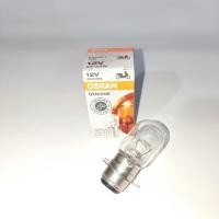 ราคา OSRAM หลอดไฟหน้ามอเตอร์ไซค์ แสงเดิม 12V 25 25W 7335 ขั้ว T19 ตูดแป้น อะไหล่ทดแทน พร้อมเปลี่ยน ของแท้ ราคาสุดคุ้ม ได้มาตรฐาน (13283505217)