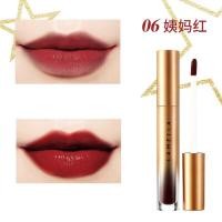 ราคา lameila ลิปสติก ลิควิด แมท กันน้ำ ติดทนนาน 6 สี ลิปกลอสให้ความชุ่มชื้น ลิปทินท์ ลิปลิควิด ลิปสติกให้ความชุ่มชื้น HZ 185 (20680215750)