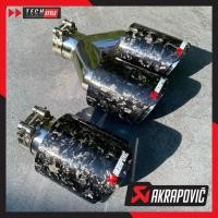 ราคา ปลายท่อคาร์บอน AKRAPOVIC แบบคู่ แบบเดี่ยว (21200858567)