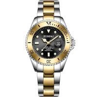 ราคา WISHDOIT ZUNPAI นาฬิกาสำหรับผู้หญิงของแท้กันน้ำสแตนเลสสตีลเงิน ทองแนวโน้มแฟชั่นปฏิทินเรืองแสงนาฬิกาผู้หญิงนาฬิกาข้อมือควอตซ์คุณภาพสูงหรูหราผู้หญิงดูหรูหราแบรนด์หรูของแท้พร้อมกล่องฟรี (19277136934)