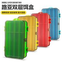 ราคา กล่องใส่เหยื่อปลอม กล่องใส่อุปกรณ์ตกปลา กล่อง2ด้าน (19847094554)