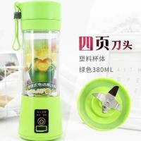 ราคา เครื่องปั่น เครื่องปั่นน้ำผลไม้ แก้วปั่นน้ำผลไม้ 4ใบมีดเครื่องปั่นสมูทตี้ เครื่องทำน้ำผลไม้เครื่องคั้นน้ำผลไม้แยกกาก (8726751543)