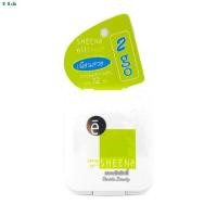 ราคา Sheene 2 go Powder แป้งชีนเน่ ทูโก 3 5 กรัม ตลับพกพา (15714860827)