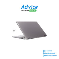 ราคา Notebook Lenovo IdeaPad Flex 5 14IAU7 82R700JBTA Storm Grey (21172945378)