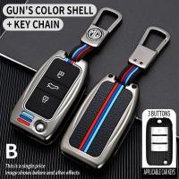 ราคา ปลอกกุญแจ For MG ZS HS GS GT MG3 MG5 MG6 MG7 EMG6 พวงกุญแจรถยนต์ (20838395805)