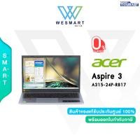 ราคา 0 10M Acer Notebook Aspire 3 A315 24P R817 NX KDEST 00M Ryzen3 7320U 8GB 256GB SSD RadeonGraphics 15 6 FHD Win11H 2 Year Warranty ICT66 งบ17000 (17540166597)