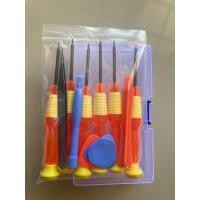 ราคา ชุดไขควงไอโฟน 13 ชิ้น อย่างดี ถอดประกอบมือถือ iPhone Samsung IOS Android เปลี่ยนแบต จอ ซ่อมมือถือ ScrewDriver Repair (21124695072)