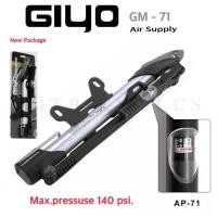 ราคา Lotใหม่แพ็คเกจใหม่ สูบลมพกพา GIYO GM 71 Made in Taiwan Max 140psi มีเกจวัด น้ำหนักเบา พกพาสะดวก (20817233154)