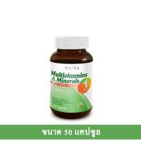 ราคา พร้อมส่ง VISTRA Multivitamins Minerals PLUS AMINO ACID วิสทร้า วิตามินรวม และ แร่ธาตุ ผสม กรดอะมิโน ขนาด 30 แคปซูล และ 50 แคปซูล (18286370815)