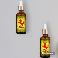 ราคา น้ำมันสมุนไพรกวาวเครือแดงแพค2ขวด (20140134650)