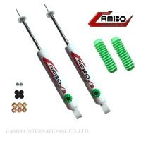 ราคา CAMBO โช๊คอัพ ฟอร์จูนเนอร์ คู่หลัง ปรับหนืดได้ 8 ระดับ Toyota Fortuner ปี 2015 ขึ้นไป ยก 2 นิ้ว HO8T 4414 16 U2 (4812330471)