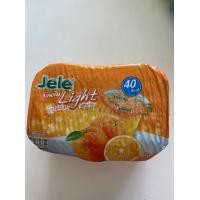 ราคา เจเล่ ซุปเปอร์ไลท์ รสส้ม (20683798036)