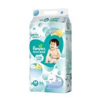 ราคา Pampers กางเกงผ้าอ้อมช่วยให้สดชื่นไซส์ L ทารกแรกเกิดมีเมฆนุ่มบางเบาสดชื่นระบายอากาศ nb s m l xl แพมเพิส (20034313824)