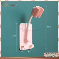 ราคา ที่แขวนฝักบัว ขาแขวนฝักบัว ตัวยึดฝักบัว ไม่ต้องเจาะผนัง ปรับระดับได้ ที่แขวนฝักบัว ขาแขวนฝักบัว รับน้ำหนักได้ดี ปรับได้ 360 องศา (11575631686)