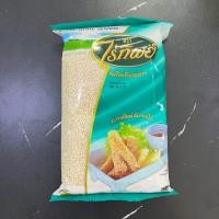 ราคา งาดำ งาขาว ไร่ทิพย์ 500 กรัม White Sesame Black Sesame 500 g (20487571384)