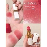 ราคา New Chanel Rouge Coco Baume (19089873244)