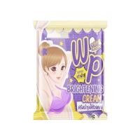 ราคา รักแร้ วิ้งค์พลัสใหม่ ครีมทารักแร้ขาว วิ้งพลัส Underarm Wink Plus พร้อมส่งจ้า (17366150901)
