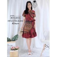 ราคา Mipz เดรสผ้าไทยทรงสวยๆ เดรสทำงานผ้าไทย เดรสผ้าฝ้ายพิมพ์ลาย เดรสแบบป้ายผูกเอว ชุดผ้าไทย (18321440773)