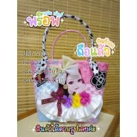 ราคา กระเป๋าสานงานแฮนด์เมด (18827376348)