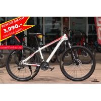 ราคา จักรยานเสือภูเขา Richter smash 27 5 (20547478043)