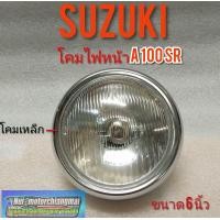 ราคา ไฟหน้า A100SRชุดโคมไฟหน้า suzuki a100 (12287476741)