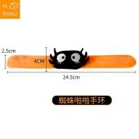 ราคา New Halloween Decorations Pop Circle Ghost Festival Party Party Dress Up Props Pumpkin Spider Bracelet Children Adult Dress Up Bracelet (20680364379)